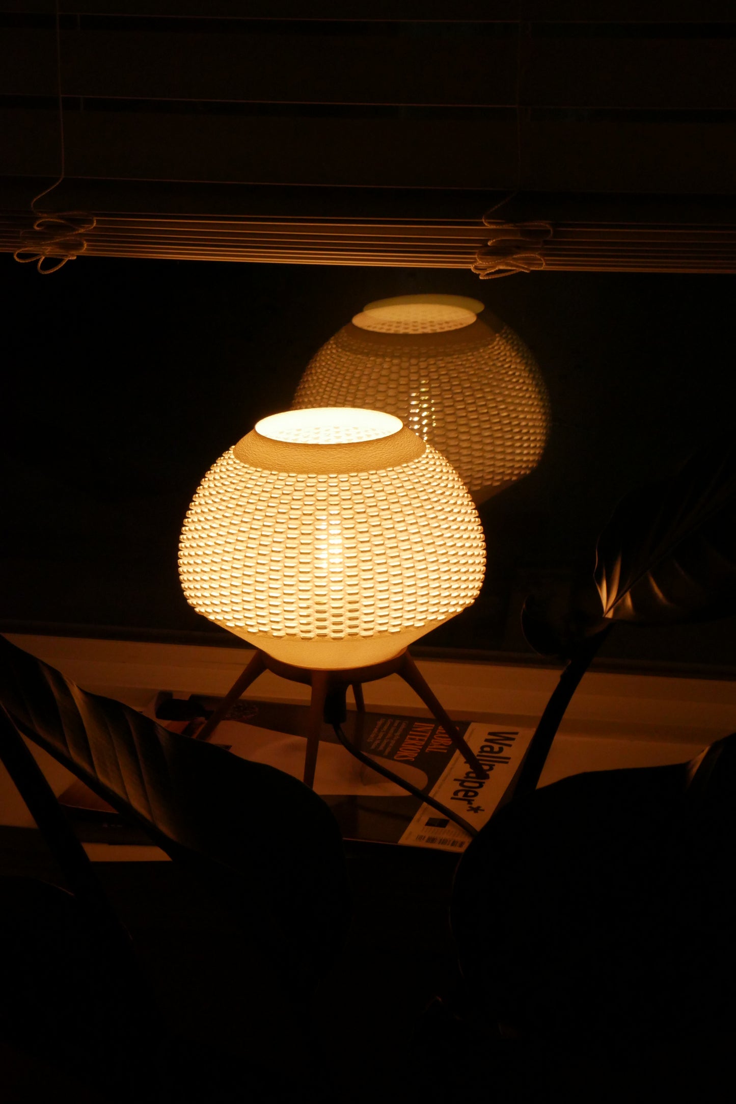 Ambient Table Lamp | Woven Shell Design | OMRA